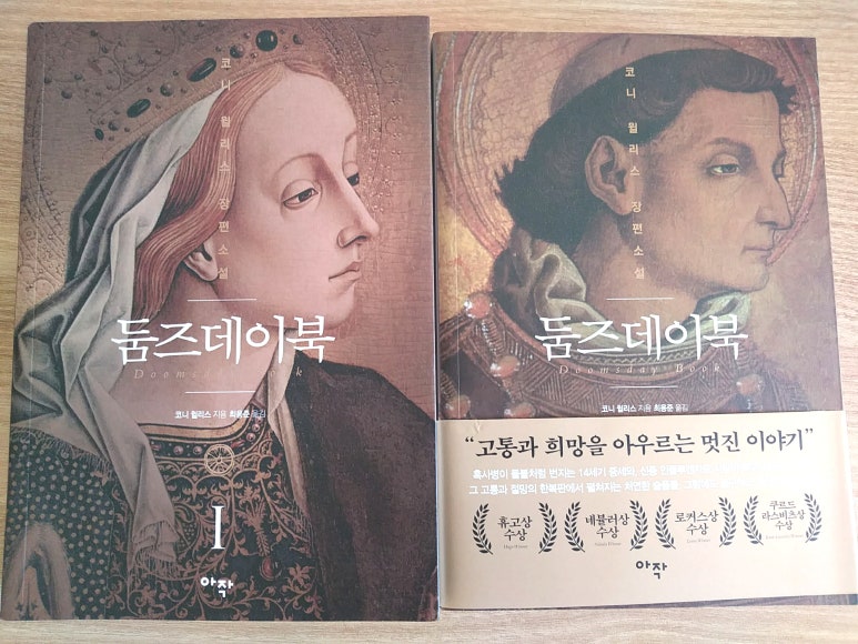 키브온 이미지