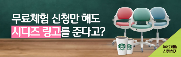 윤텔레콤 이미지