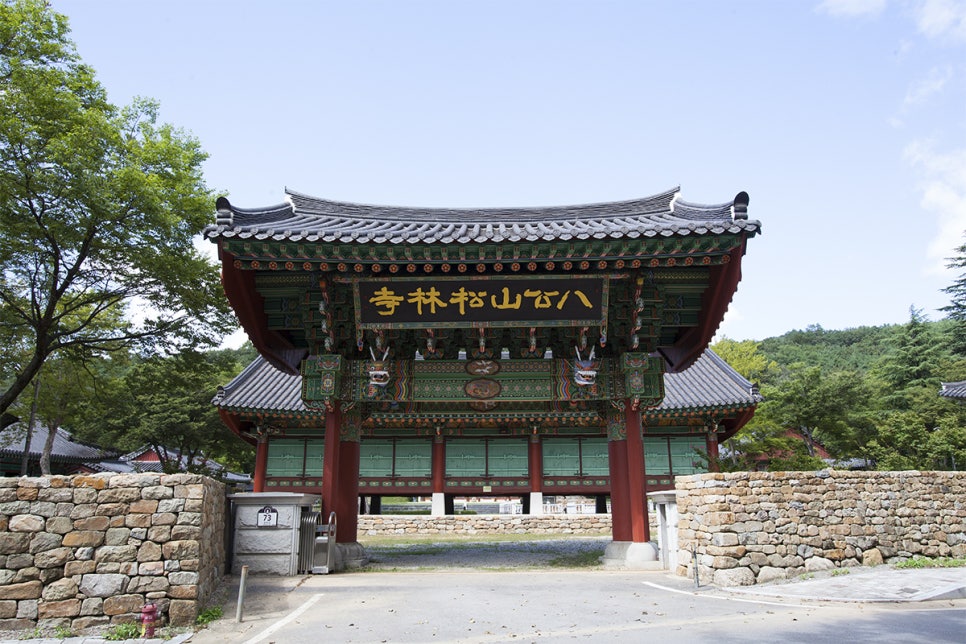 일심통상 이미지