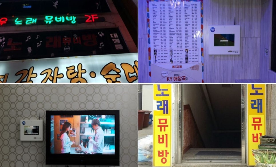 레드영상제작실 이미지