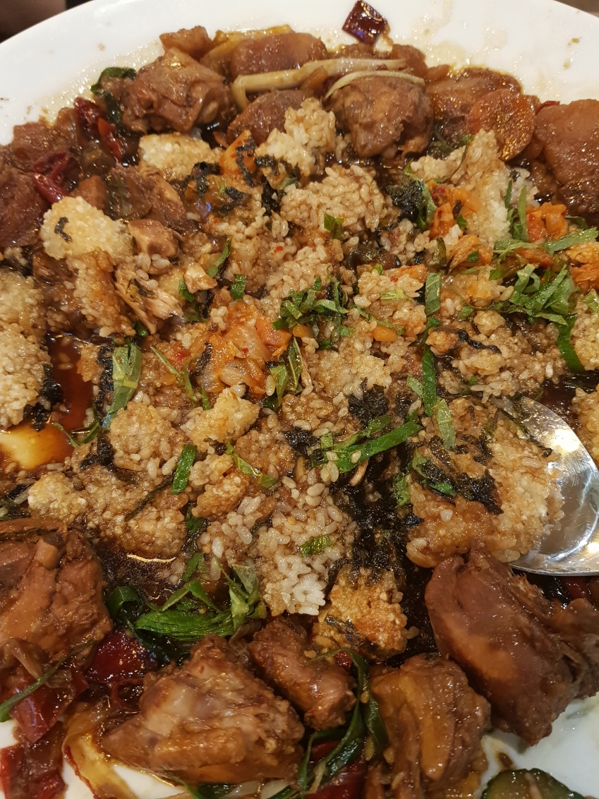 봉추찜닭종로 이미지
