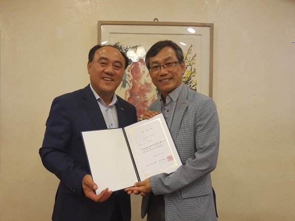 케이에스텍 이미지
