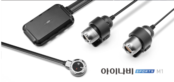 블랙박스아울렛 이미지