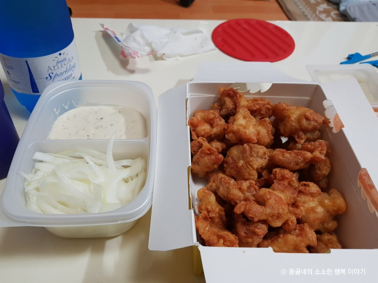치킨플러스오이도점 이미지