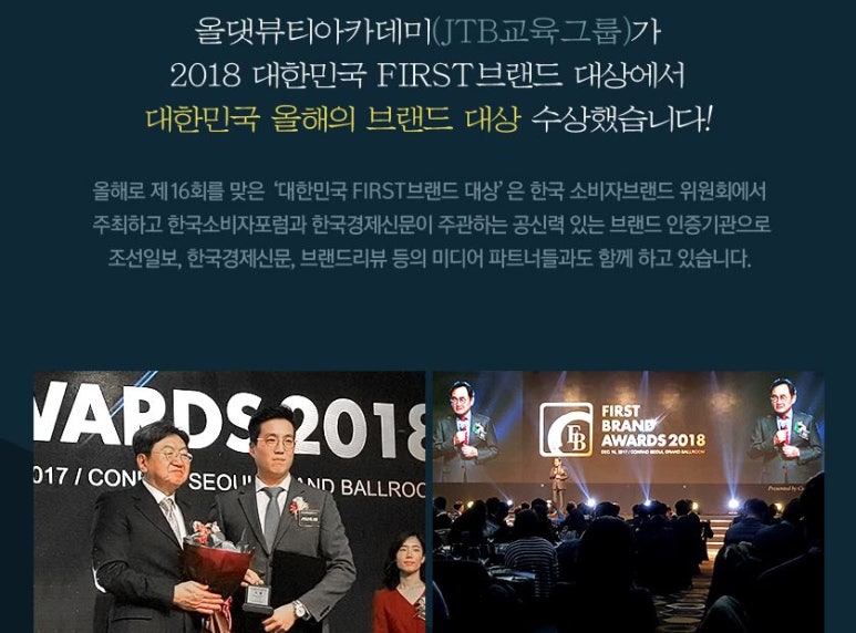 올댓뷰티스킨아트 이미지