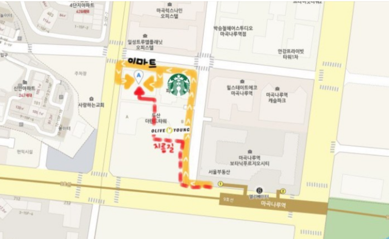 열두달사진관 이미지