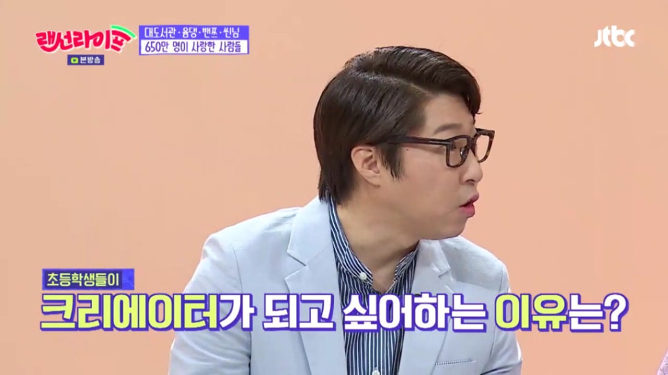 송주불냉면&돈까스 이미지