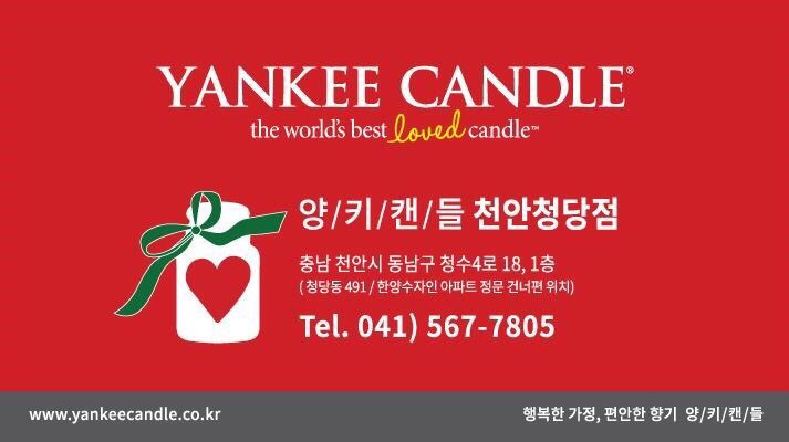 할리스커피동천안우체국점 이미지