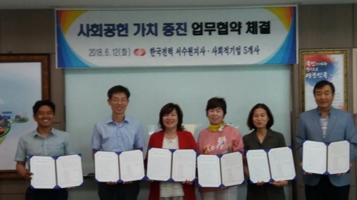 생활원예연구회협동조합 이미지