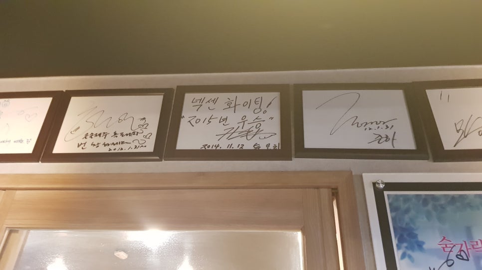 제주충세흑돼지 이미지