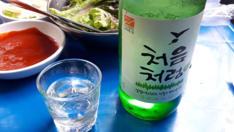 경상도집 이미지
