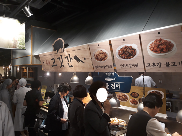 풍미한식뷔페 이미지