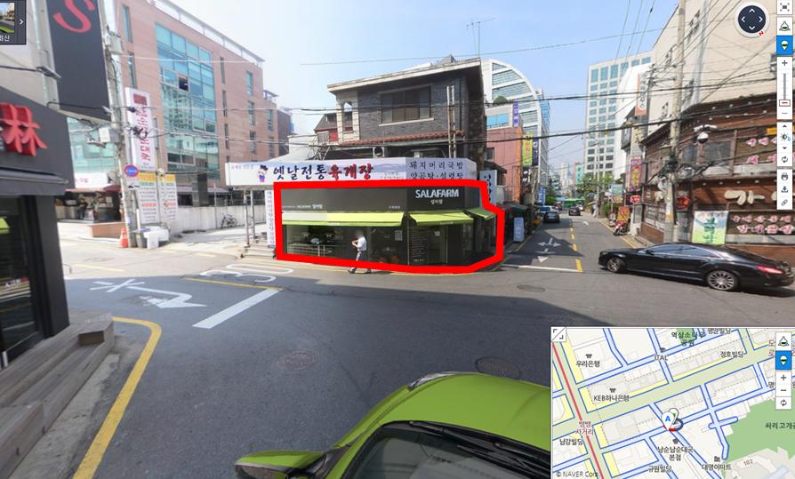 샐러뷰 이미지