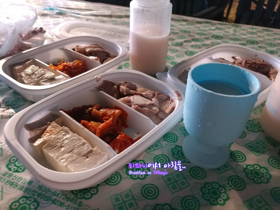 지중해노래클럽 이미지