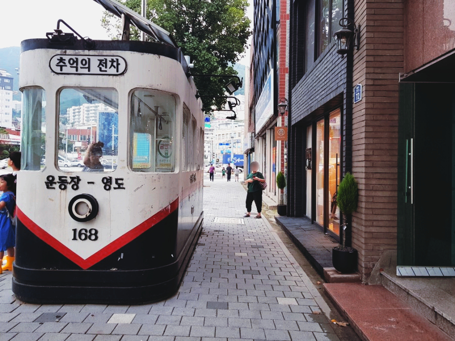 전차카페 이미지