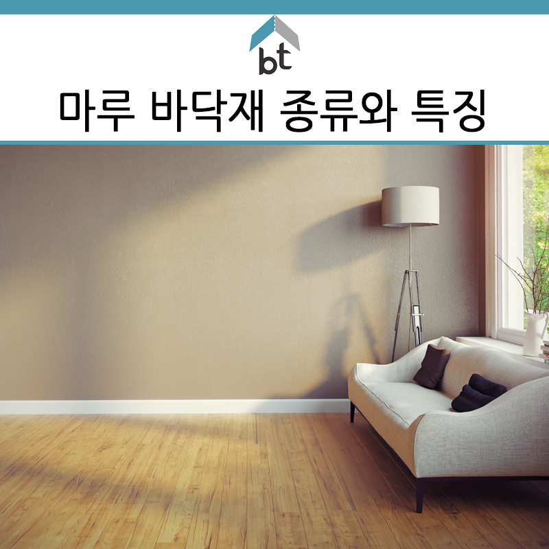 본테디자인 이미지