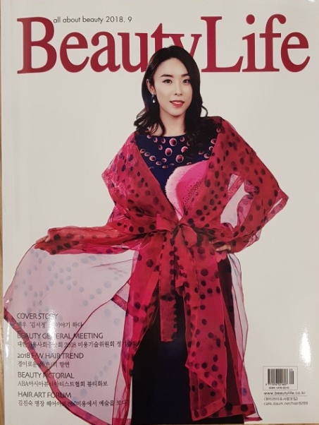 라썸헤어 뷰티 컴퍼니 이미지