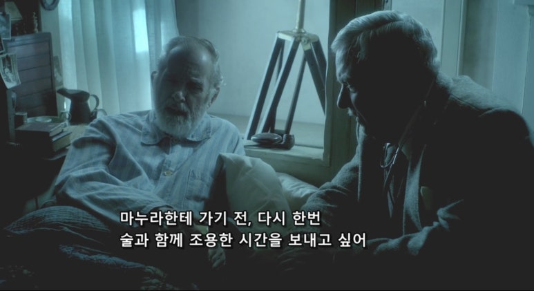 엘리트릭 이미지