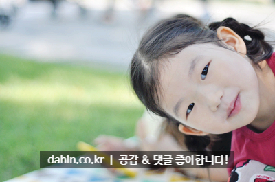선상활어회 이미지