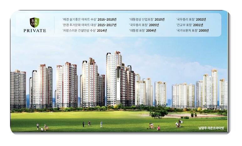 라온초등학교 이미지