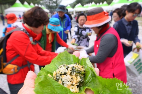 삼척농수산 이미지