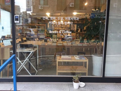 (주)우주소년 이미지