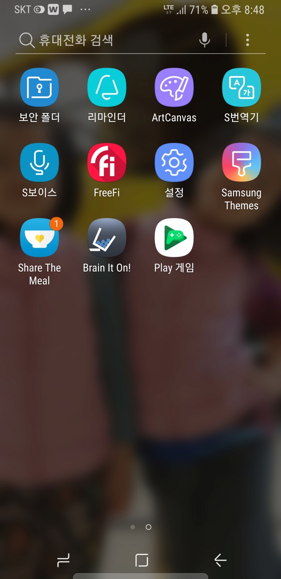 만원헤어클럽 이미지