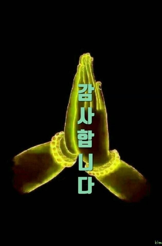 아로마피부 이미지