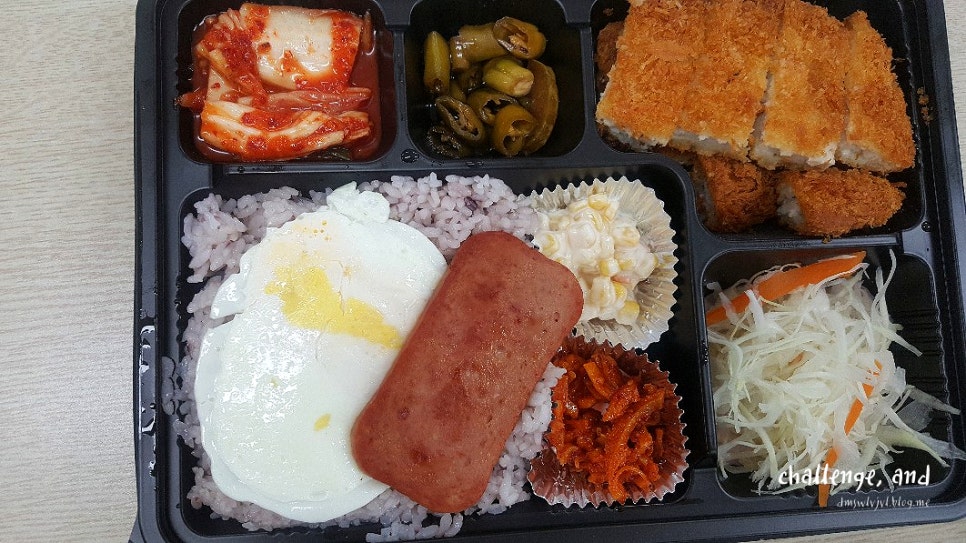 진짜 맛있는 반찬앤도시락 이미지