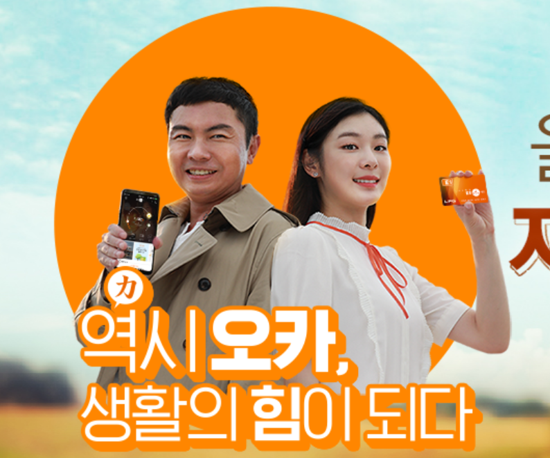 오렌지LPG충전소 이미지