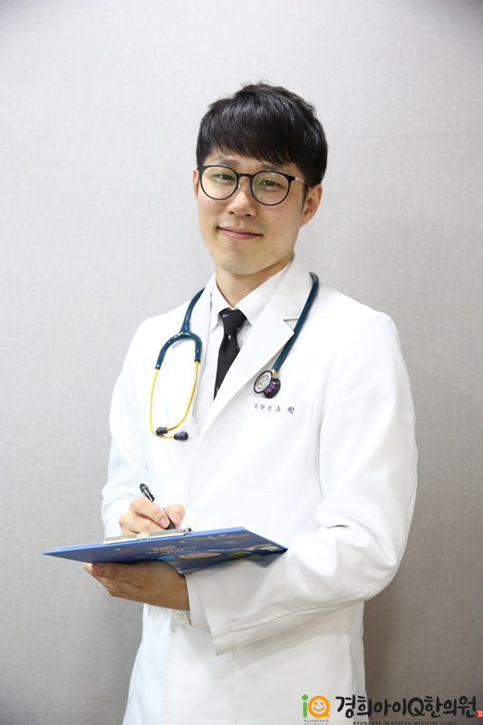 목동경희한의원 이미지