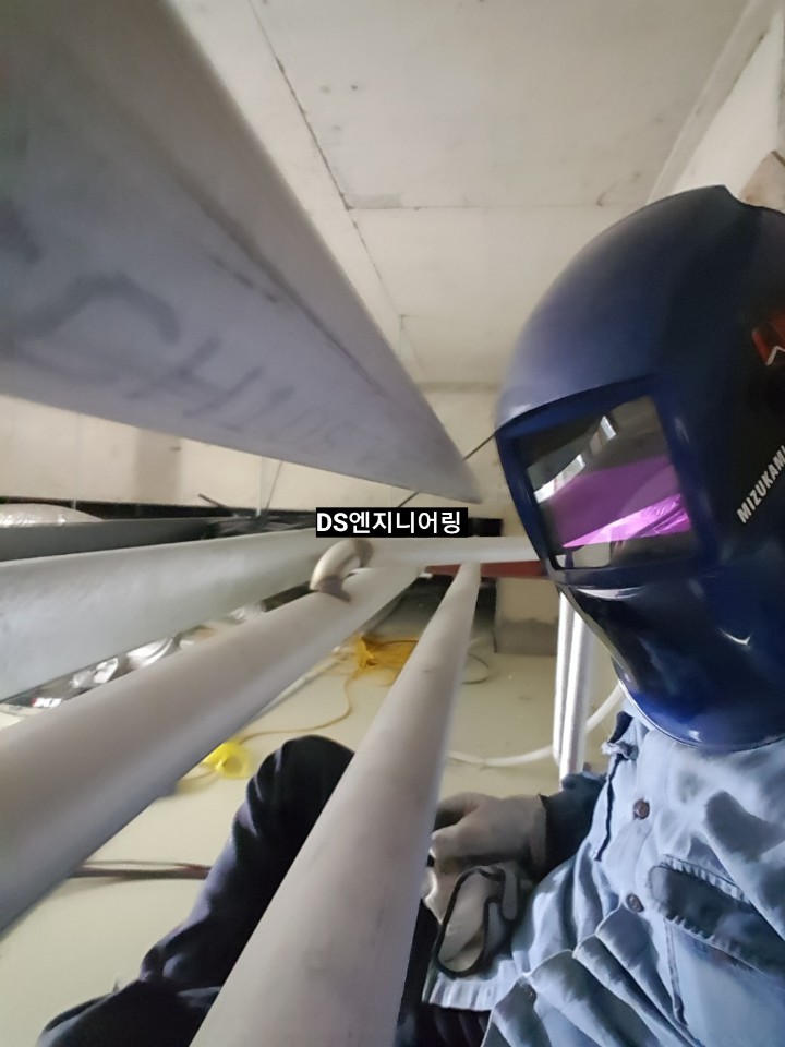 DS엔지니어링 이미지