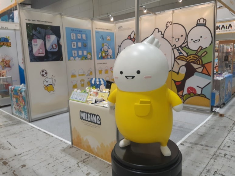 (주)마젤디파인 이미지
