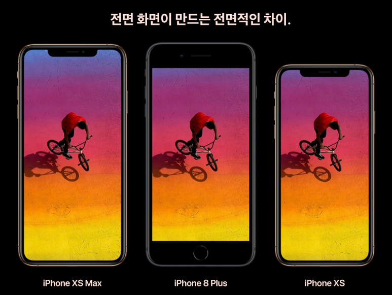 도도모바일 이미지