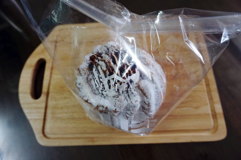 신라명과태장점 이미지