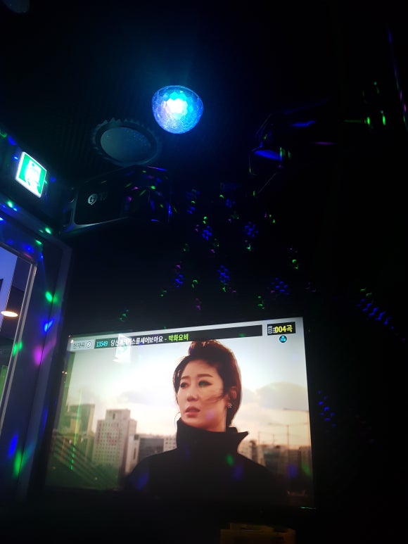상록수노래연습장 이미지