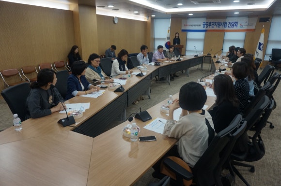 경북지적발달장애인복지협회 이미지