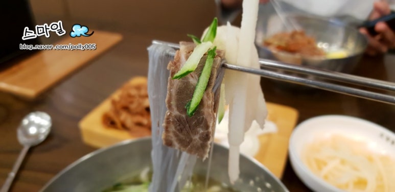 마나냉면 이미지