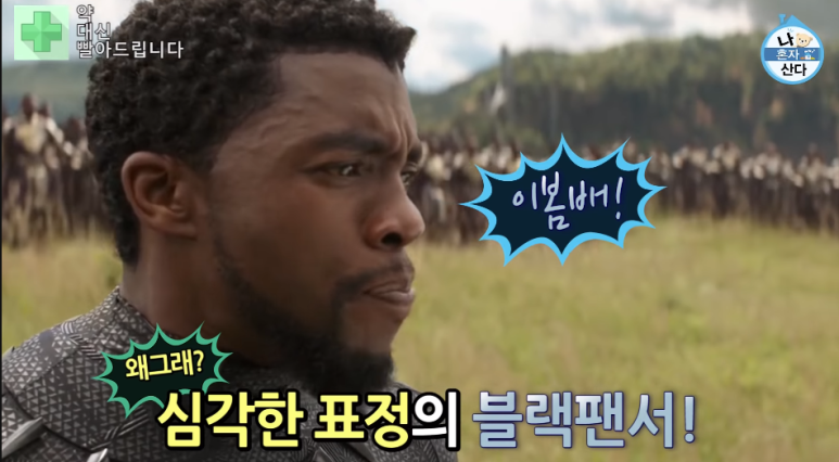 뚱'S족발 이미지