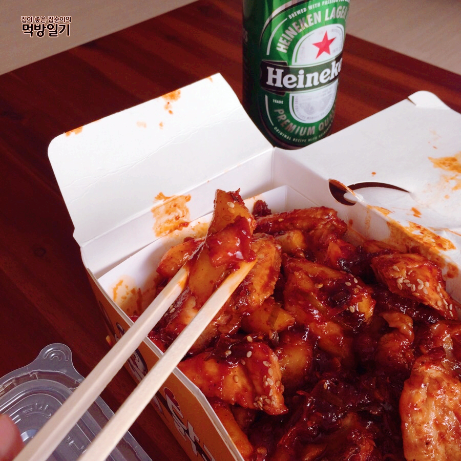 닭꾸버 이미지