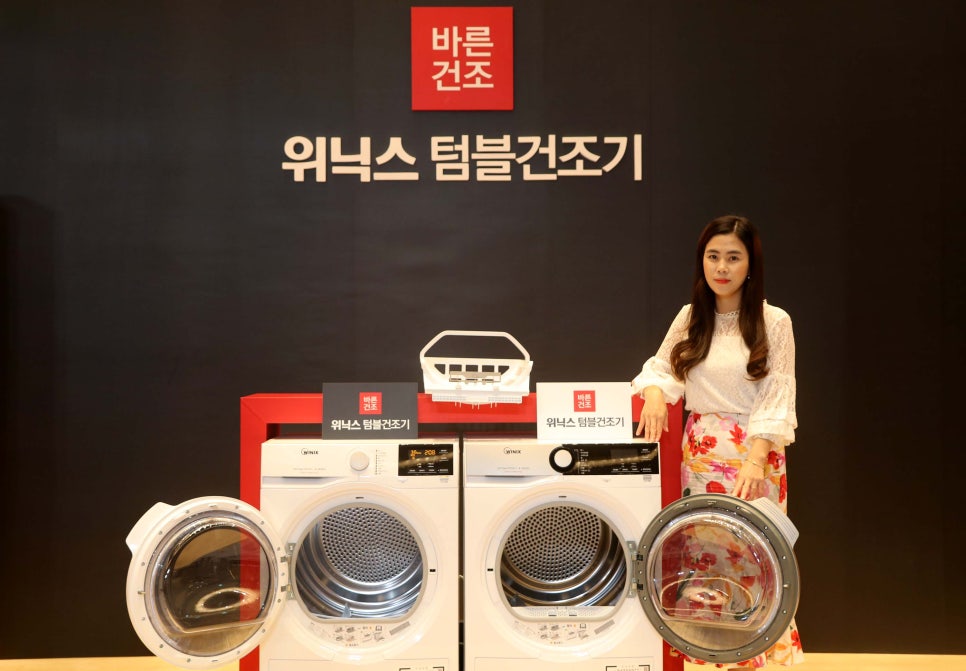 미디어포시즌 이미지