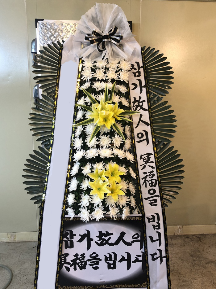 경주장례식장(주) 이미지
