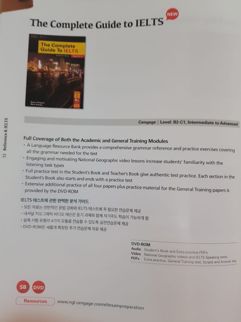 마이북스 이미지