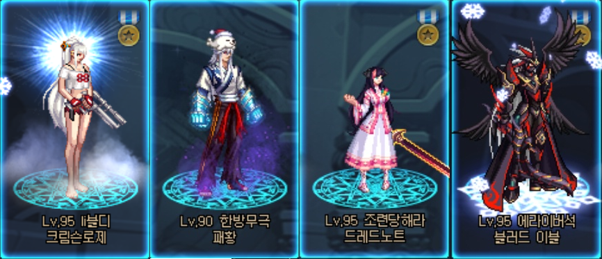 선셋골드(주) 이미지