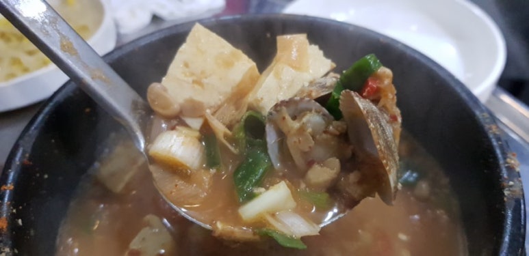 남도막창구이 이미지