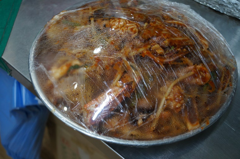 유진해물 이미지