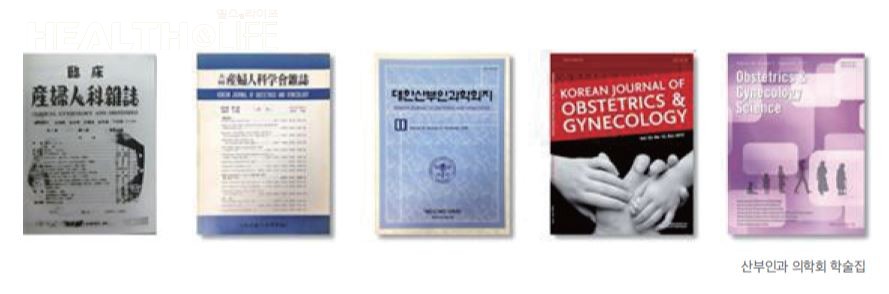 (주)대한국민건강 이미지