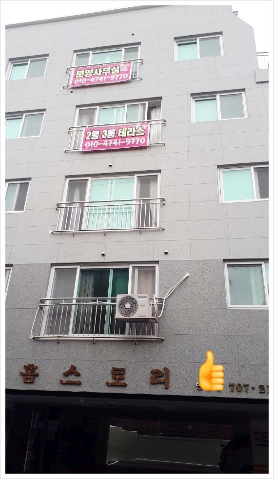 (주)지비에프엔씨 이미지