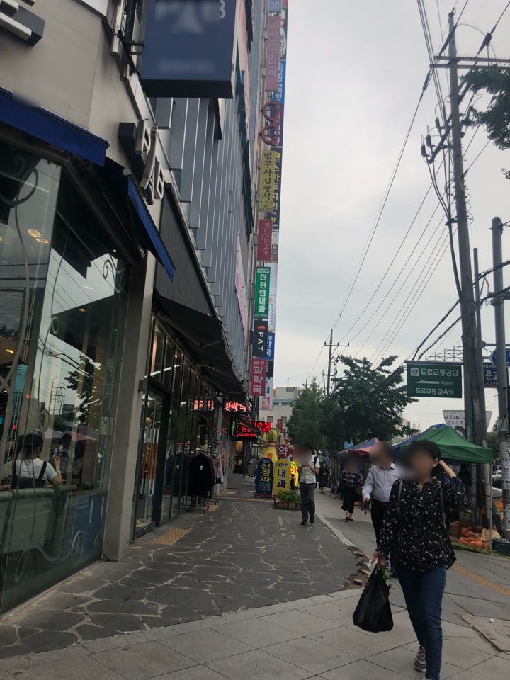 서부요리학원 이미지