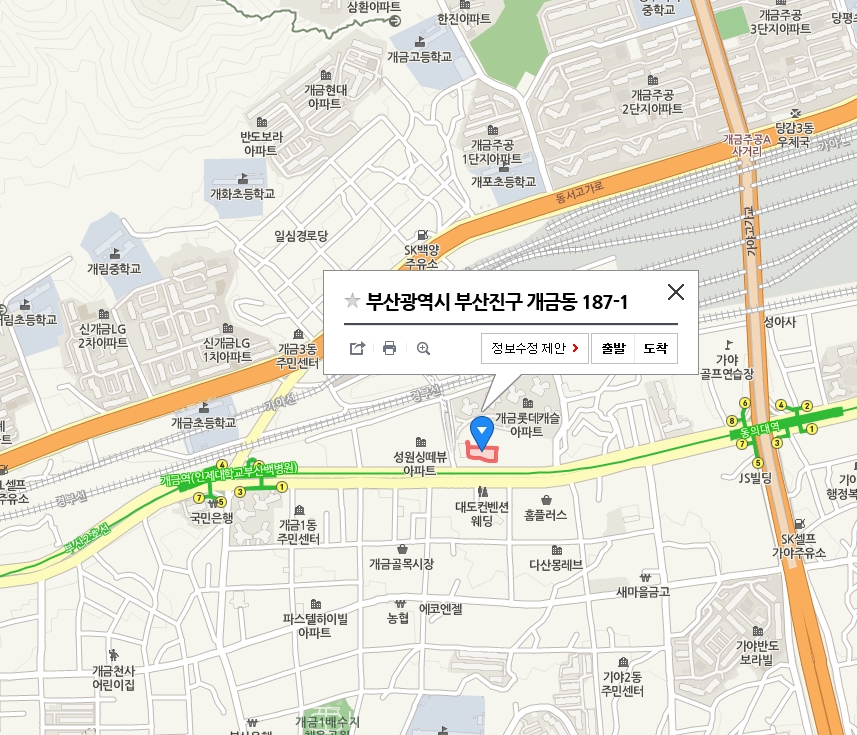 젠하우스 이미지
